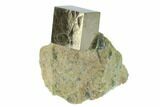 Pyrite Cube In Matrix - Navajun, Spain #132863-1